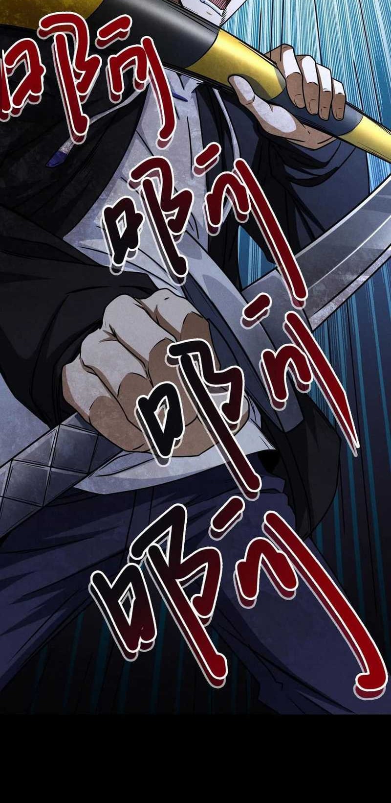 Surviving in the Apocalypse: I Can See Hidden Clues Chapter 14 Gambar 13