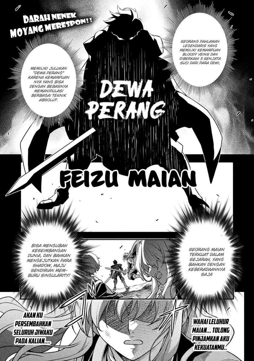Baca Drawing: Saikyou Mangaka wa Oekaki Skill de Isekai Musou Suru! Chapter 89 Gambar 2