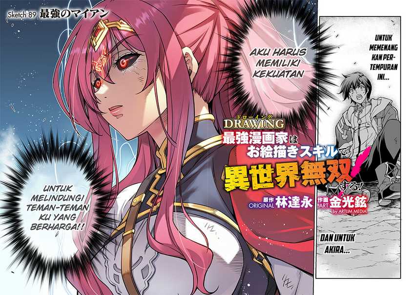 Drawing: Saikyou Mangaka wa Oekaki Skill de Isekai Musou Suru! Chapter 89 Gambar 4