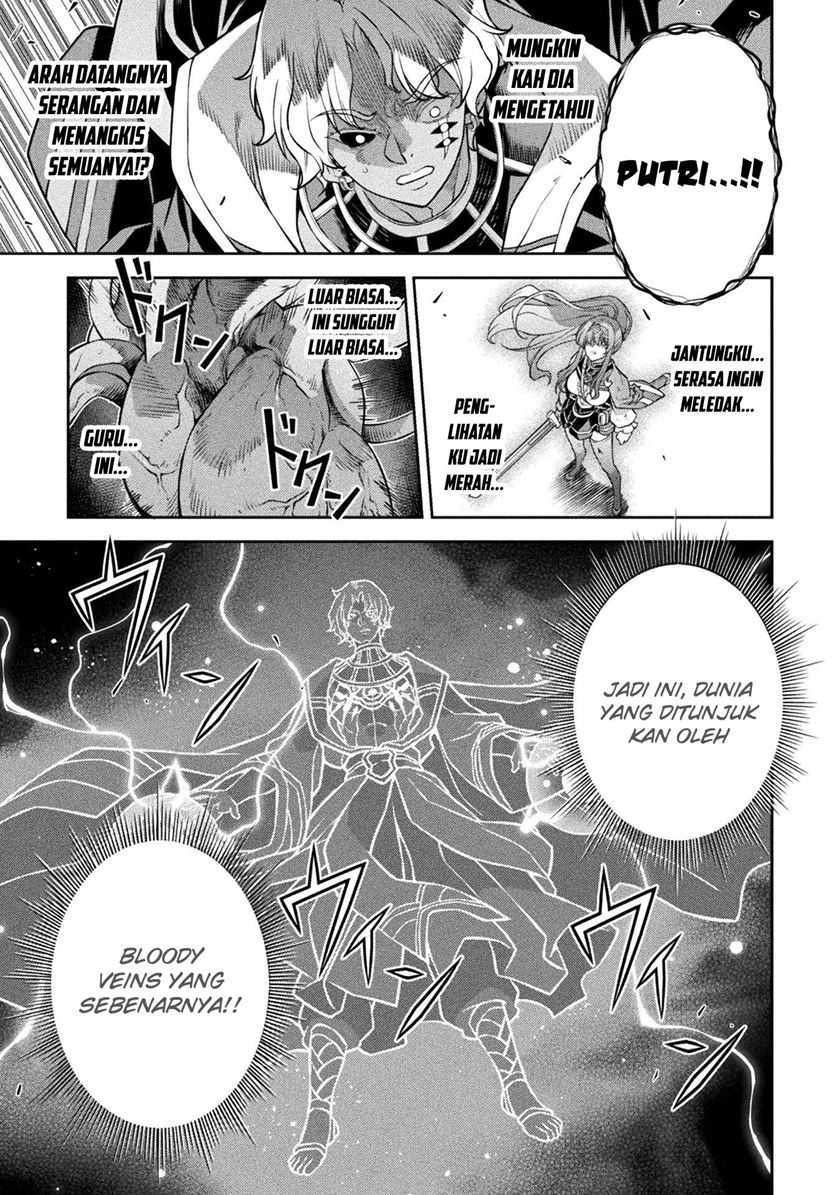 Drawing: Saikyou Mangaka wa Oekaki Skill de Isekai Musou Suru! Chapter 89 Gambar 8