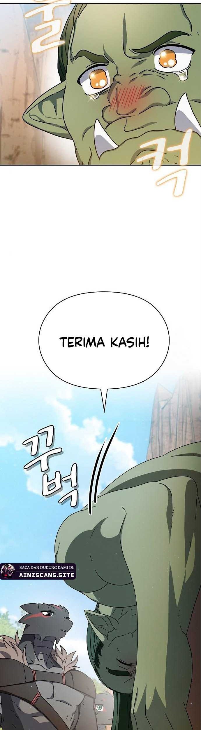 The Nebula’s Civilization Chapter 14 Gambar 14