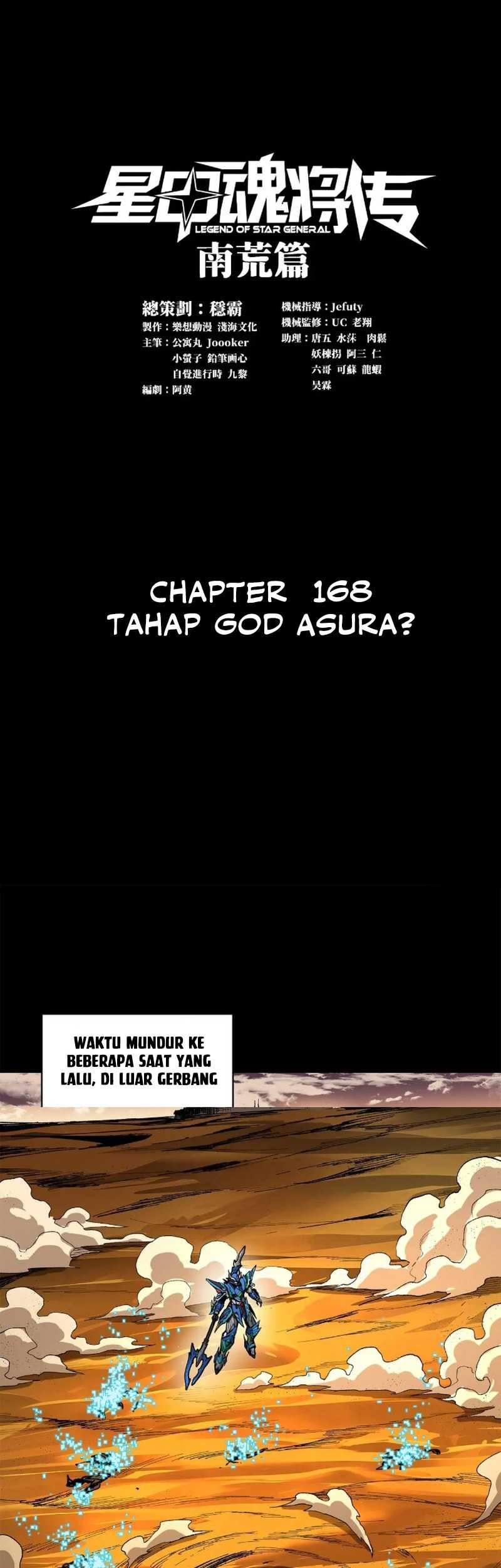 Baca  Legend of Star General Chapter 168 Gambar 2