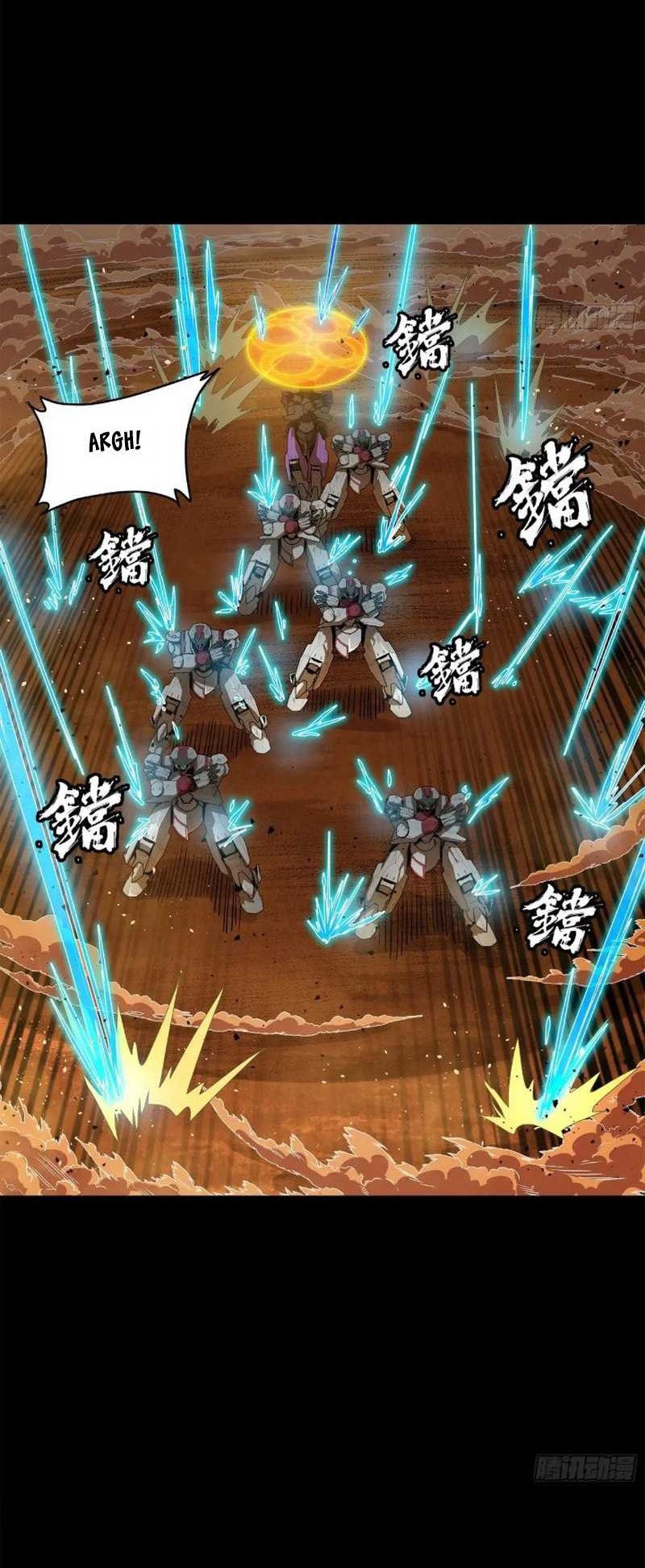 Legend of Star General Chapter 168 Gambar 29