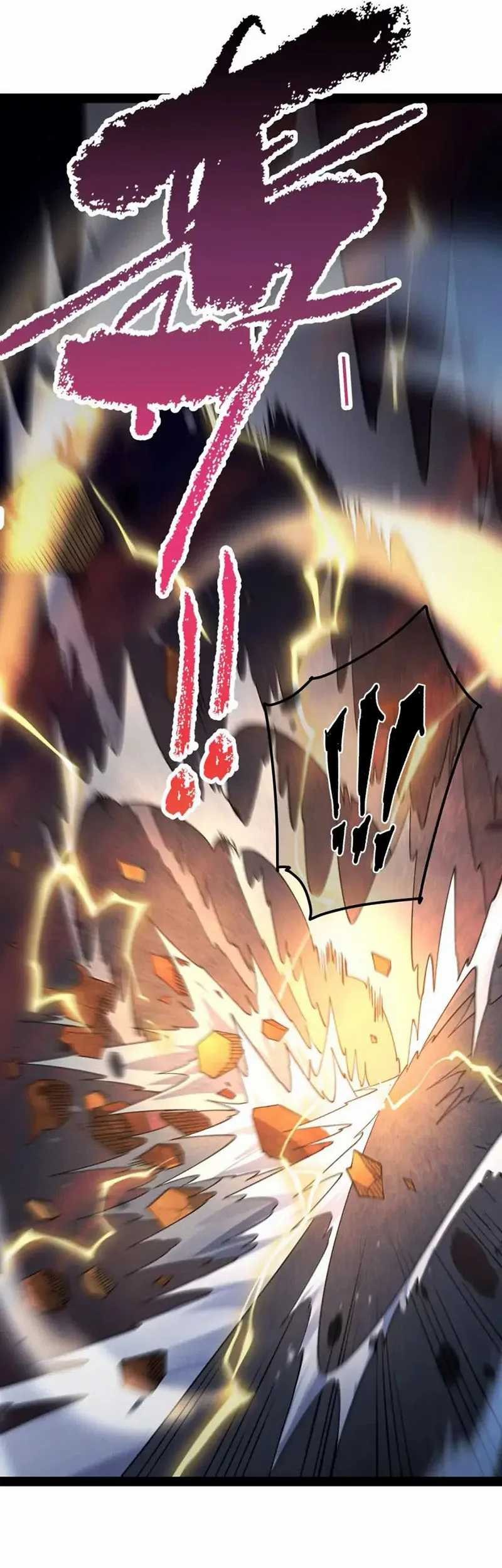 Invincible at the Start Chapter 110 Gambar 26