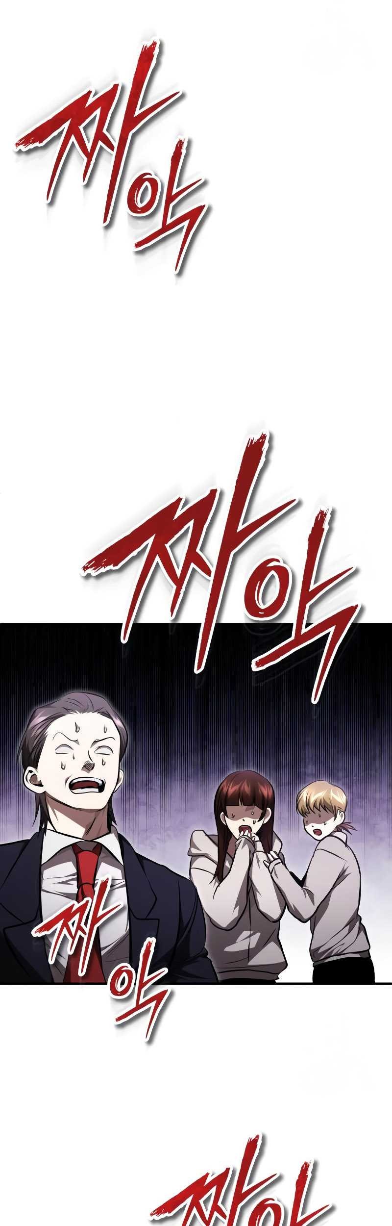 Devil Returns To School Days Chapter 42 Gambar 39