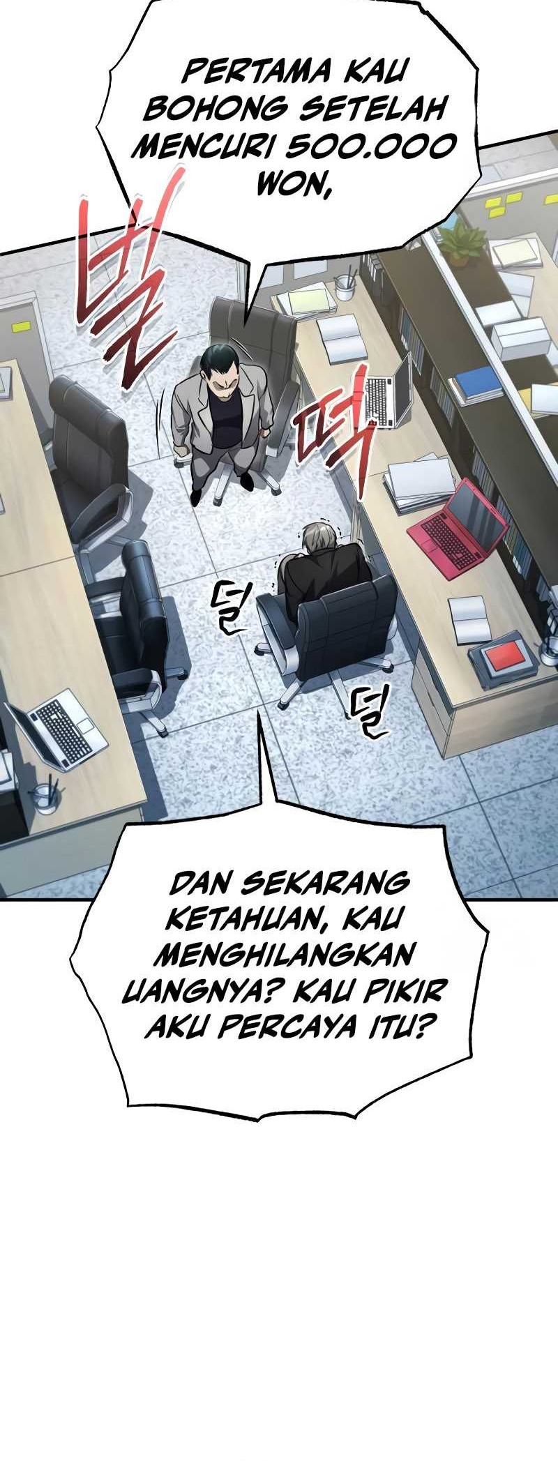 Devil Returns To School Days Chapter 42 Gambar 58