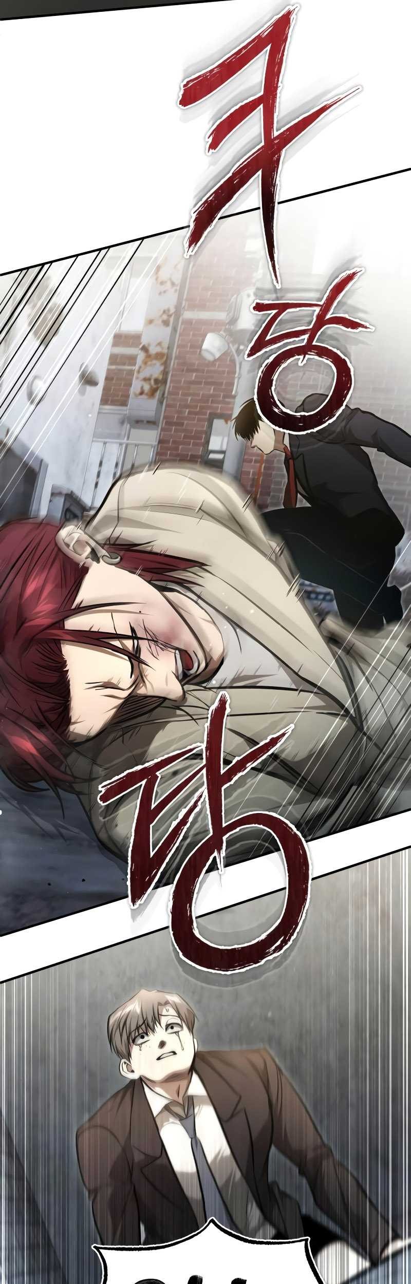 Devil Returns To School Days Chapter 42 Gambar 78