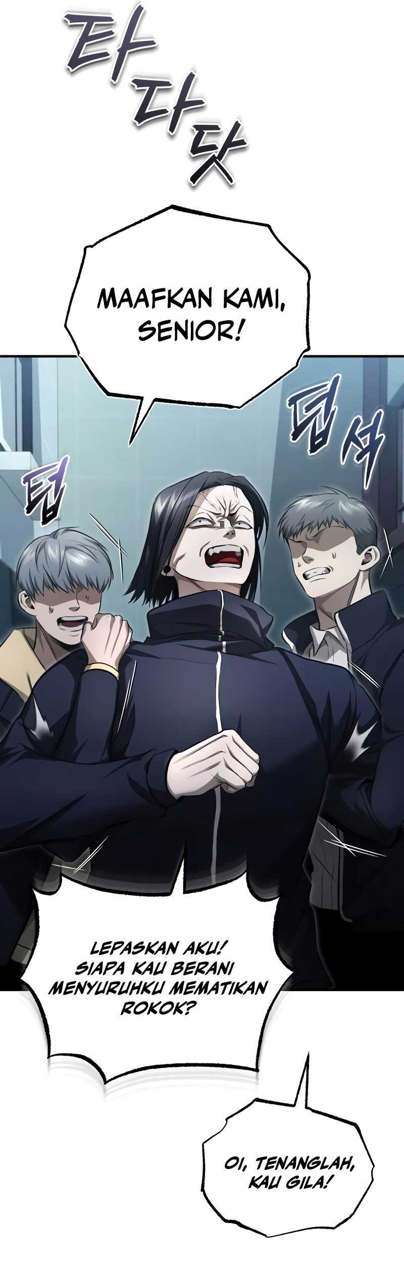 Devil Returns To School Days Chapter 42 Gambar 7