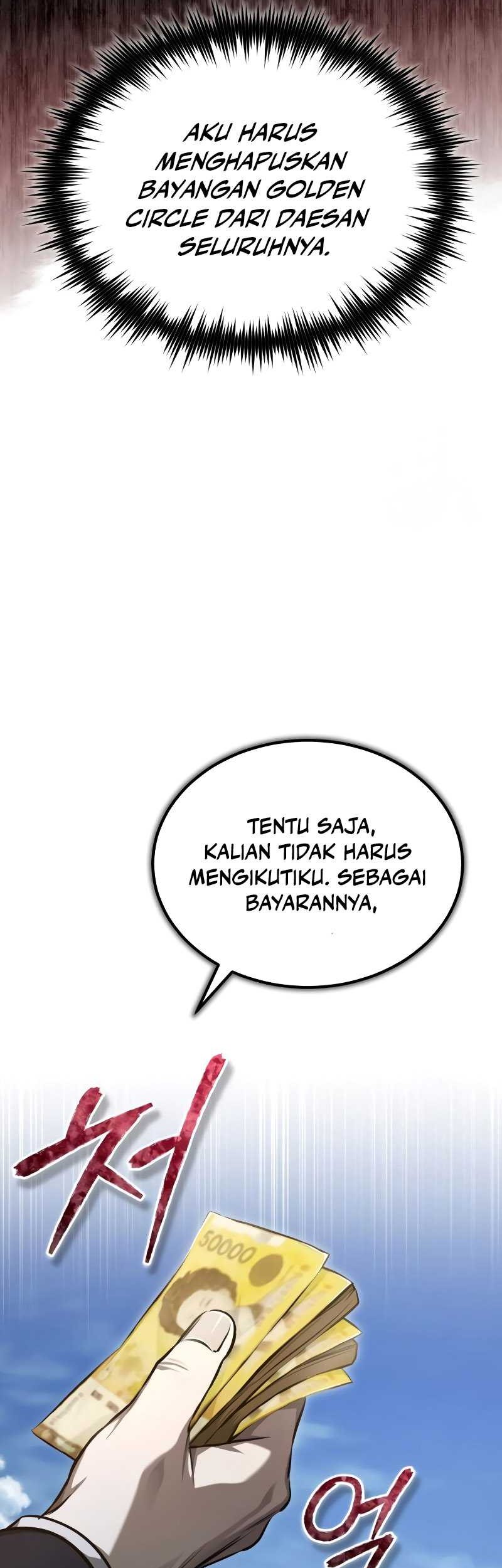 Devil Returns To School Days Chapter 42 Gambar 17