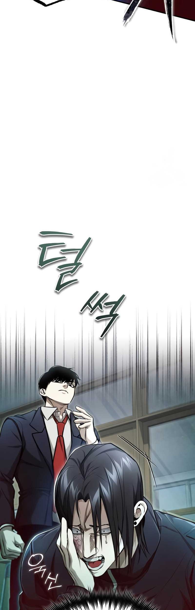 Devil Returns To School Days Chapter 42 Gambar 32