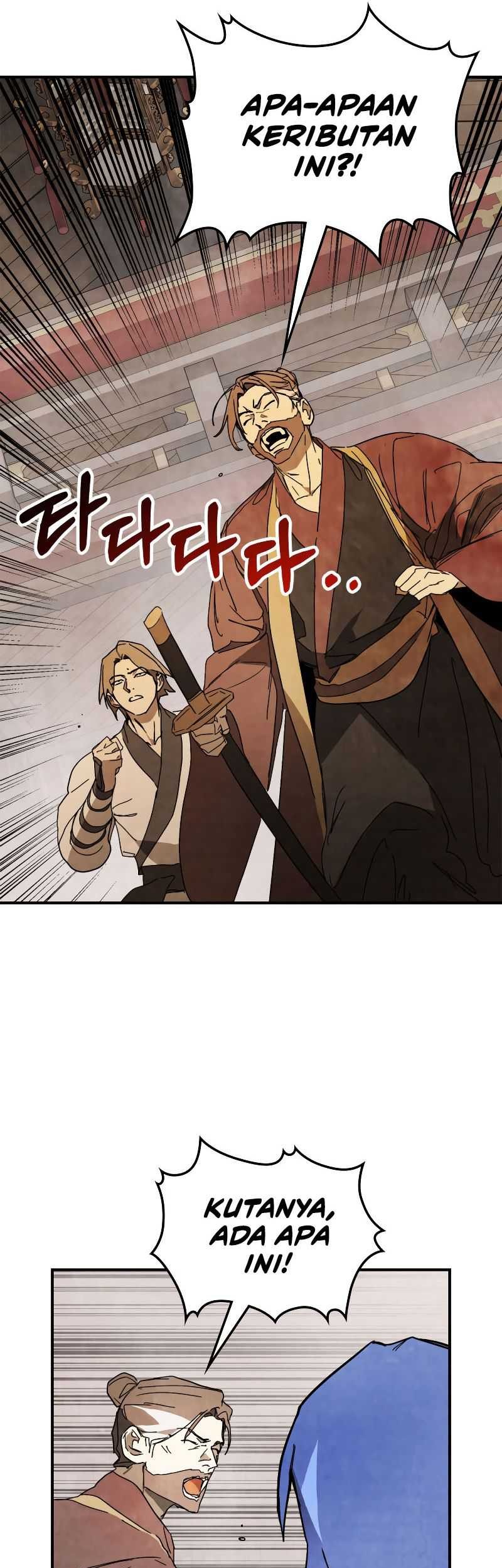 Chronicles Of The Martial God’s Chapter 82 Gambar 38
