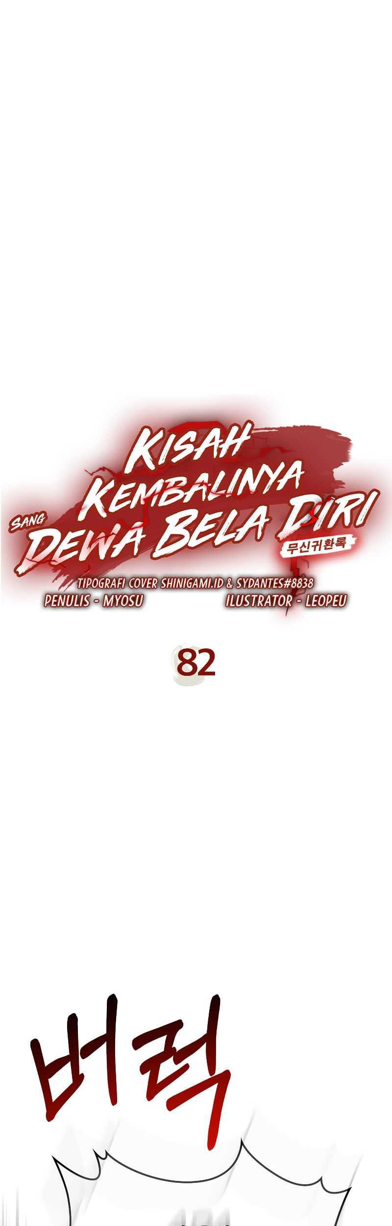 Baca Chronicles Of The Martial God’s Chapter 82 Gambar 2