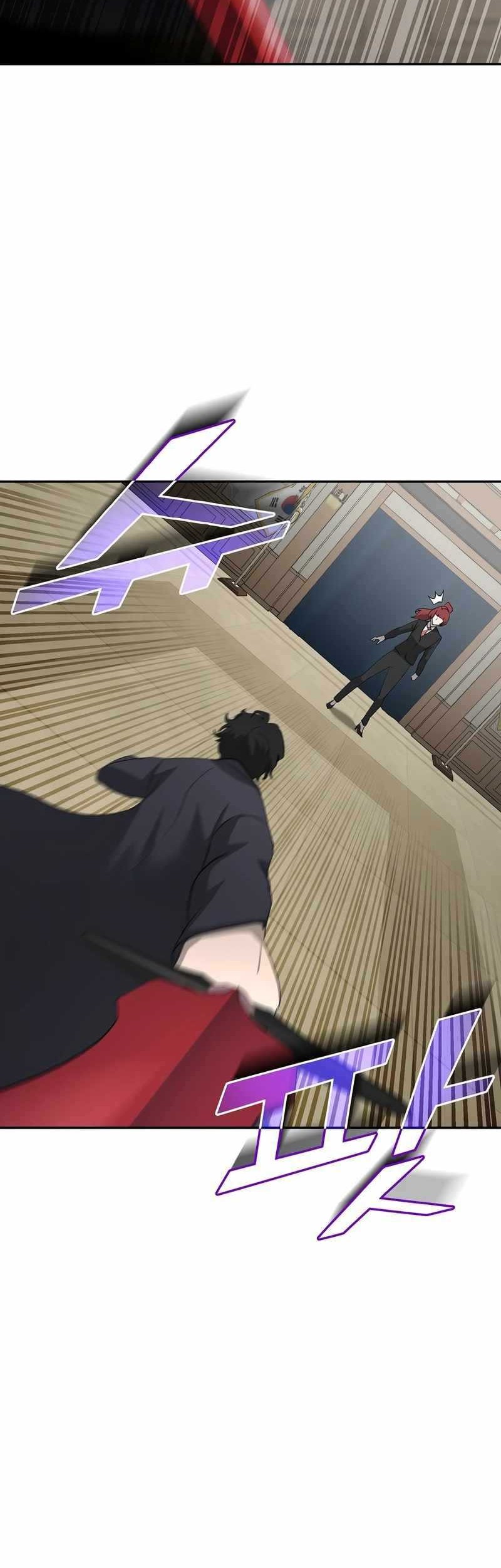 The Return Of Apocalypses Tyrant Chapter 26 Gambar 43