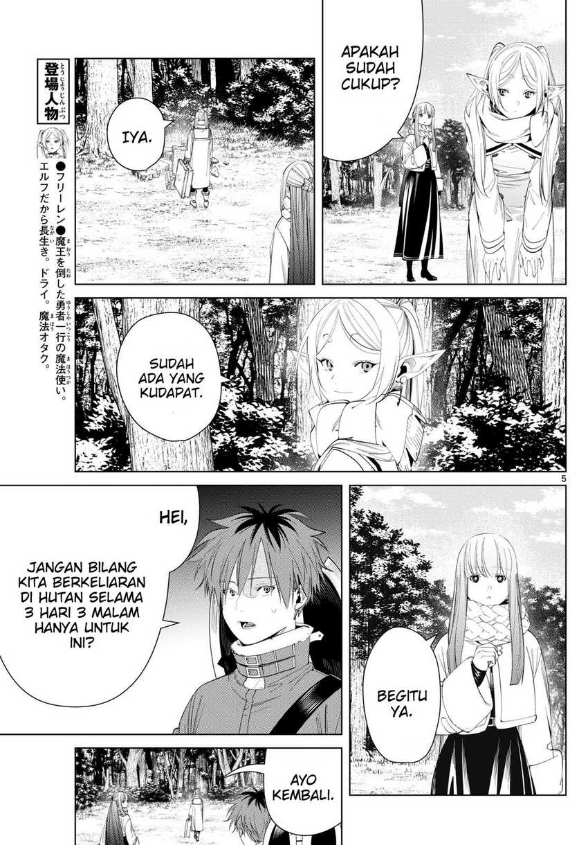 Sousou no Frieren Chapter 119 Gambar 6