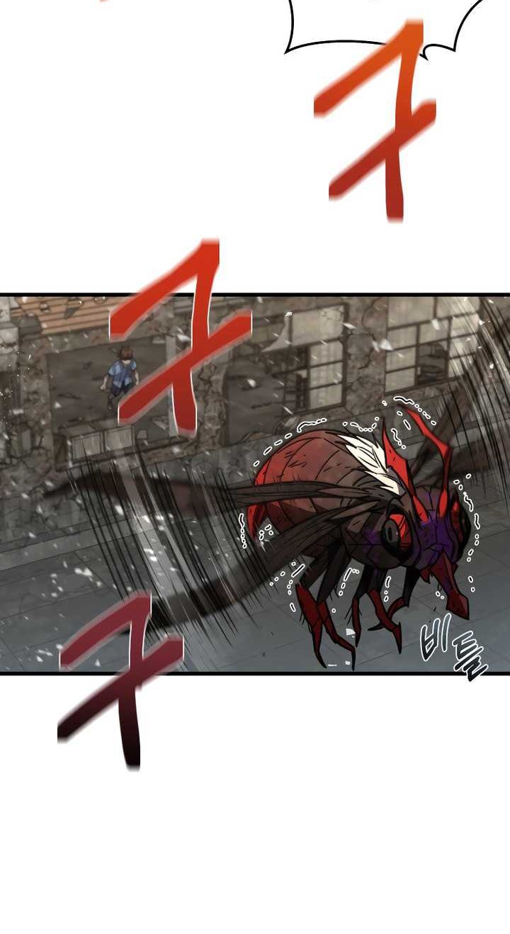 Re: Life Player Chapter 63 Gambar 57