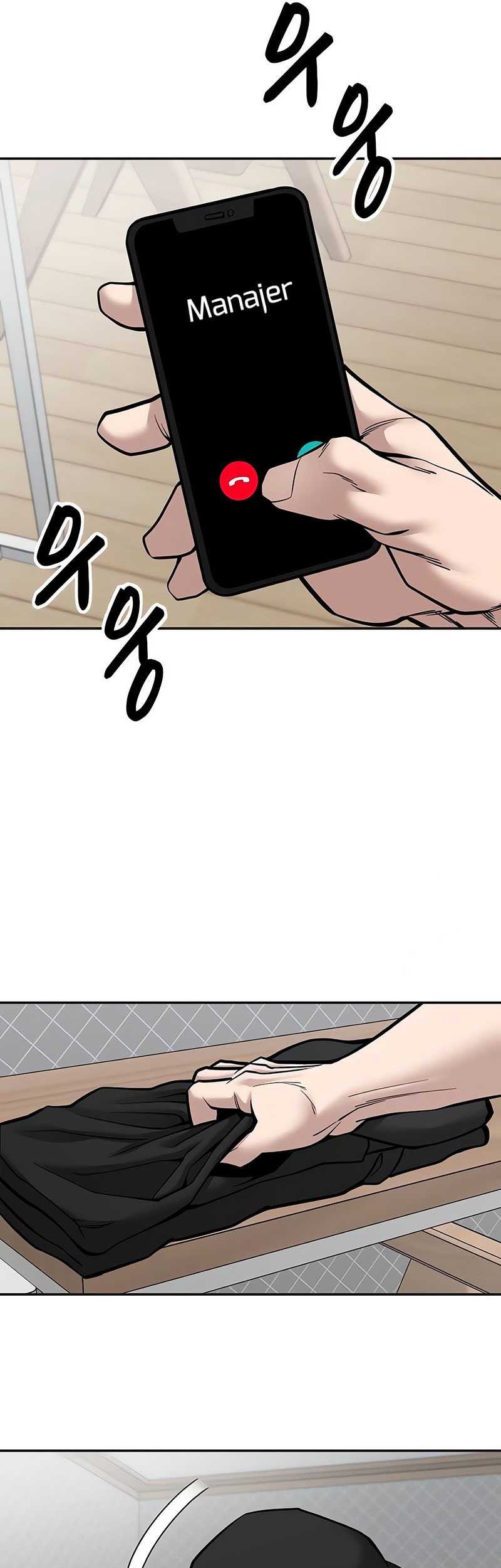 The Bully In Charge Chapter 78 Gambar 90