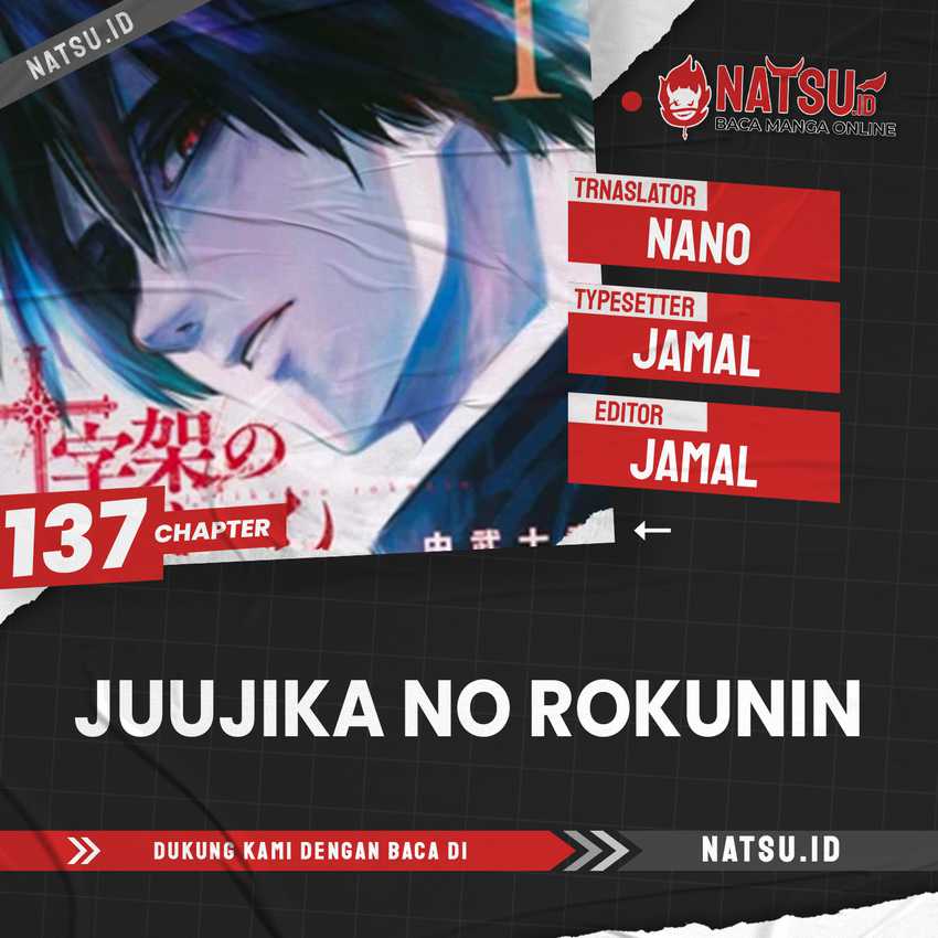 Baca Komik Juujika no Rokunin Chapter 137 Gambar 1