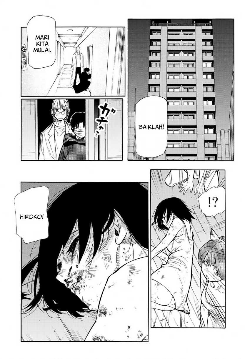 Juujika no Rokunin Chapter 137 Gambar 5
