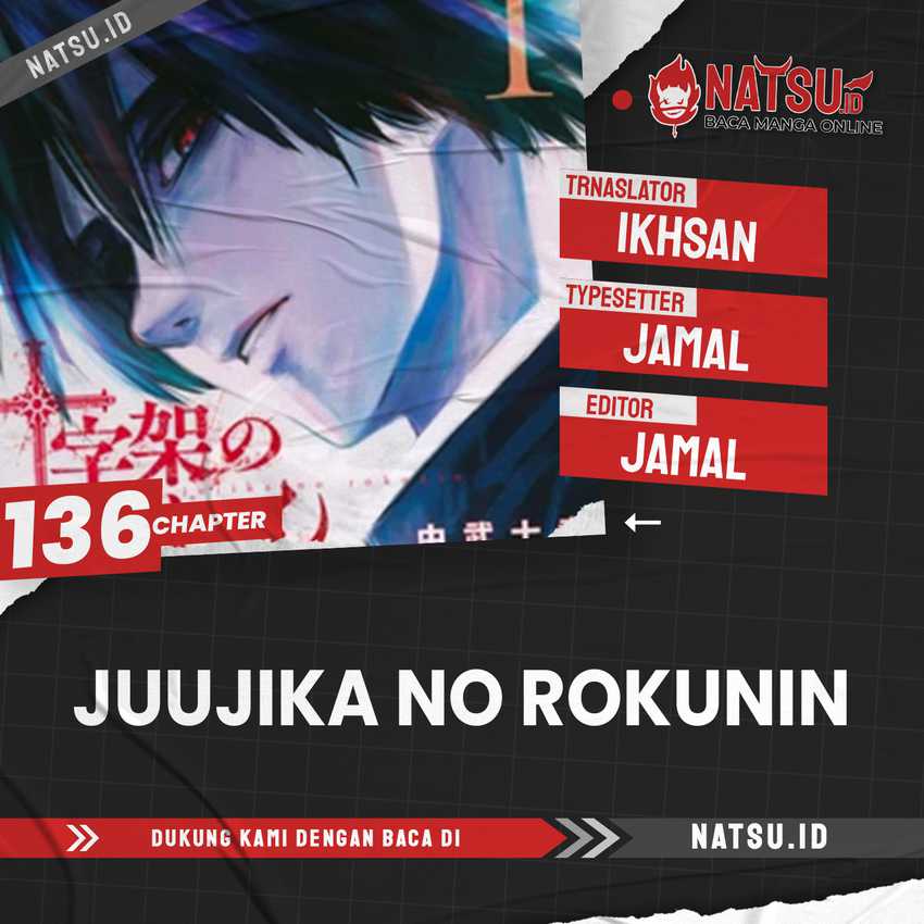 Baca Komik Juujika no Rokunin Chapter 136 Gambar 1