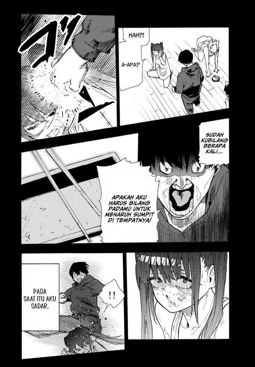Juujika no Rokunin Chapter 136 Gambar 13