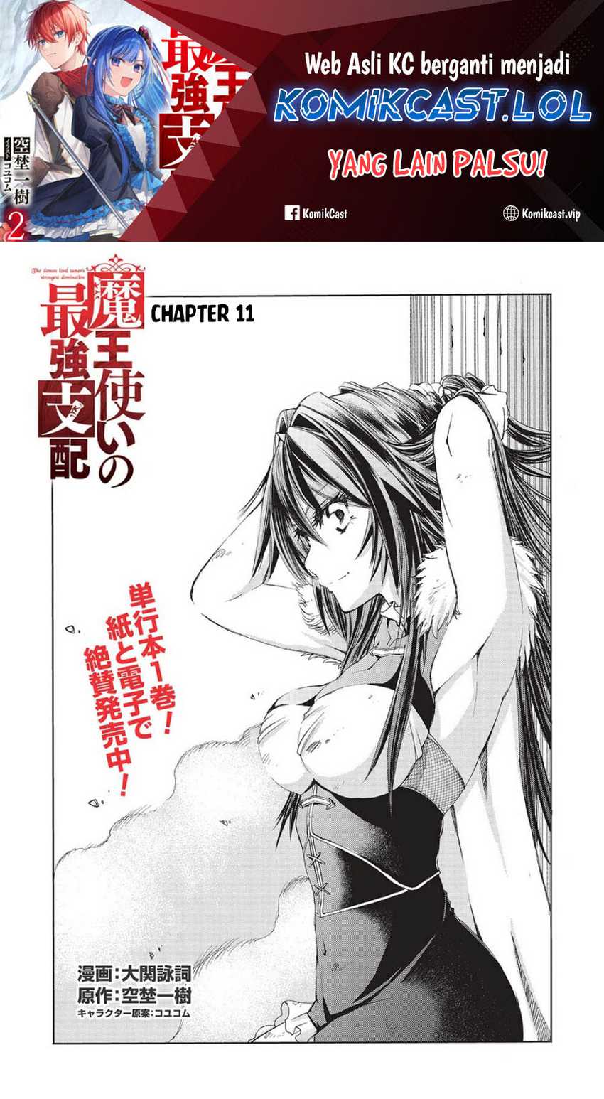 Baca  Maou Tsukai no Saikyou Shihai Chapter 11 Gambar 2