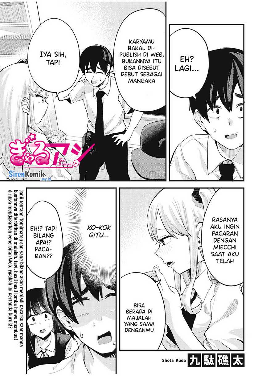 Baca  Gal Assi Chapter 30 Gambar 2