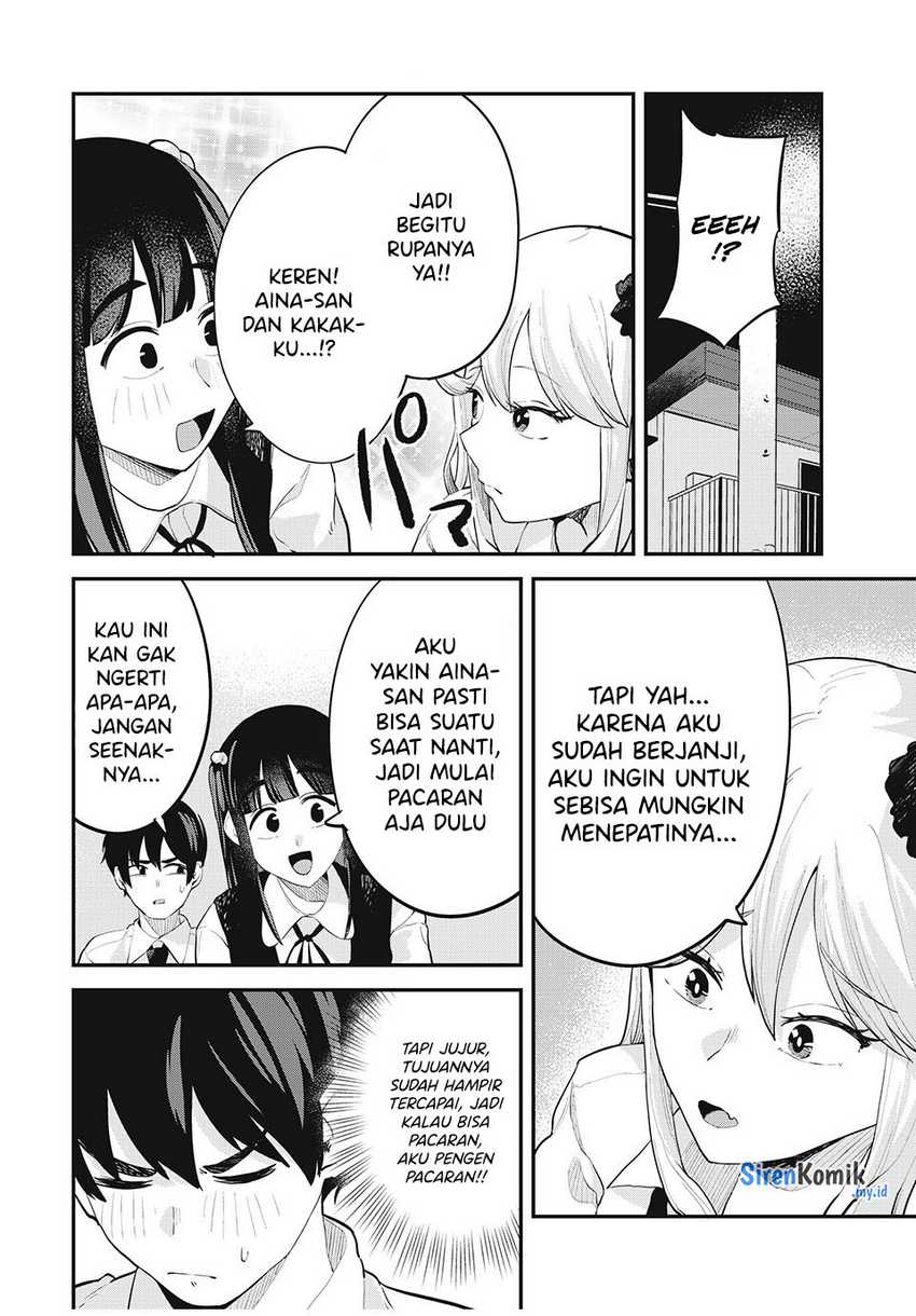Gal Assi Chapter 30 Gambar 3