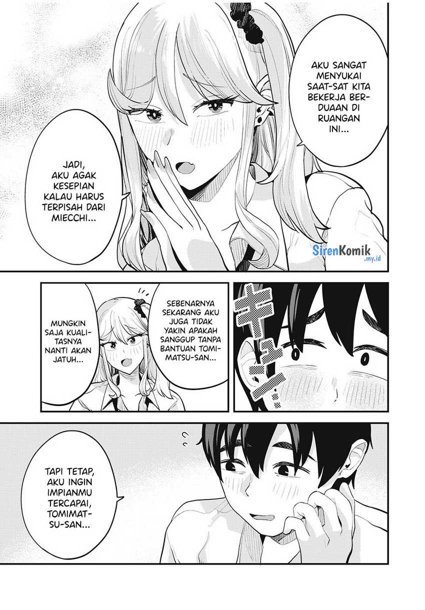 Gal Assi Chapter 29 Gambar 4