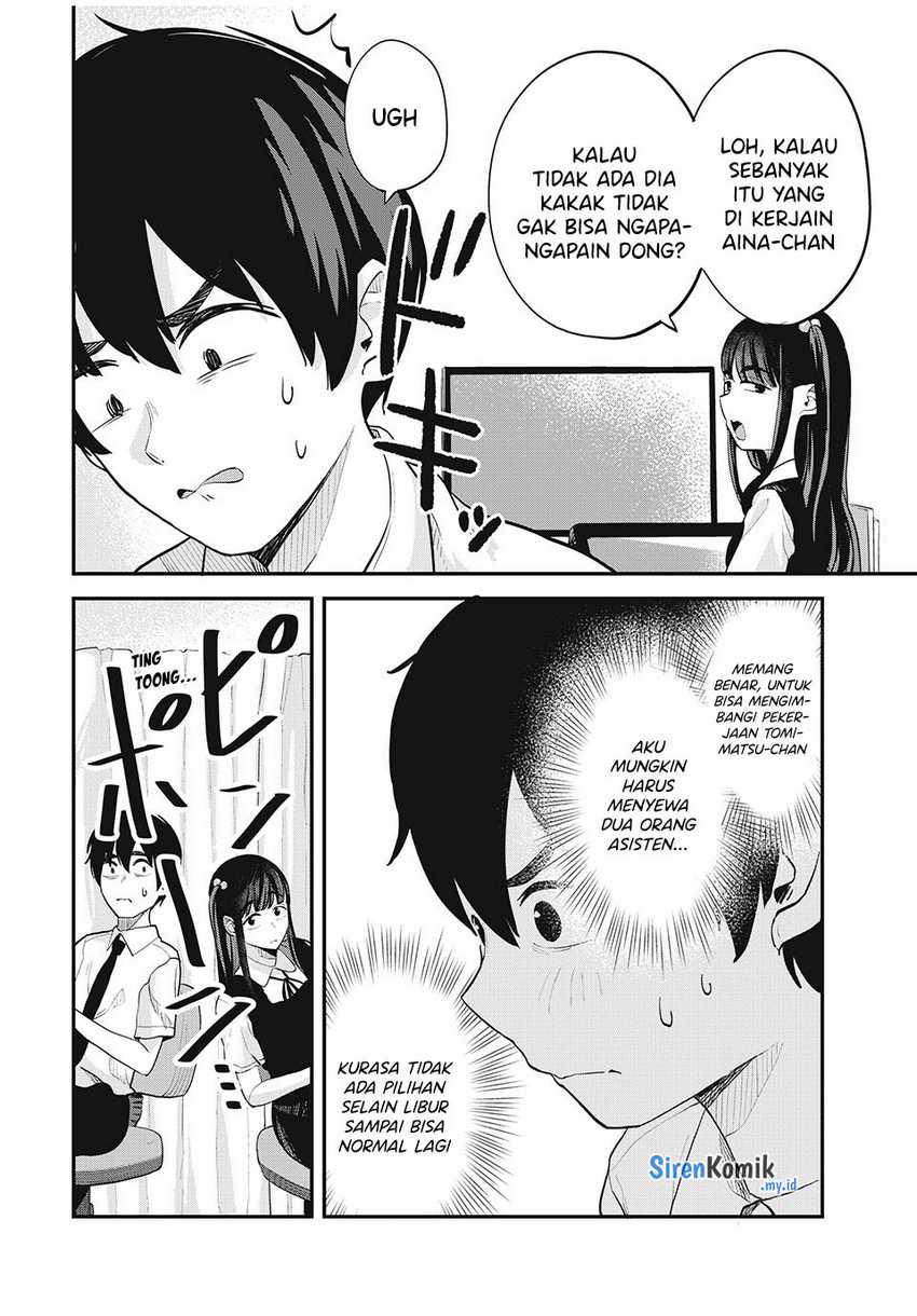 Gal Assi Chapter 29 Gambar 7