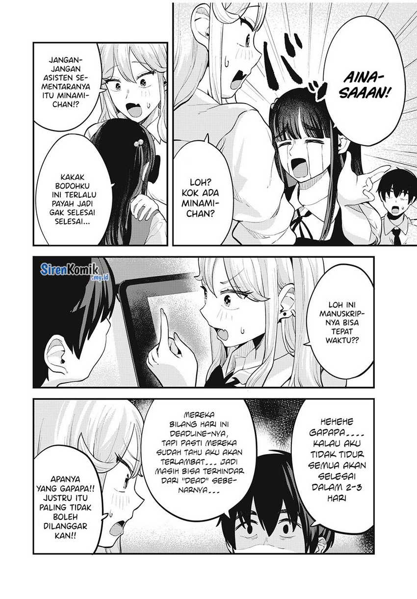 Gal Assi Chapter 29 Gambar 9