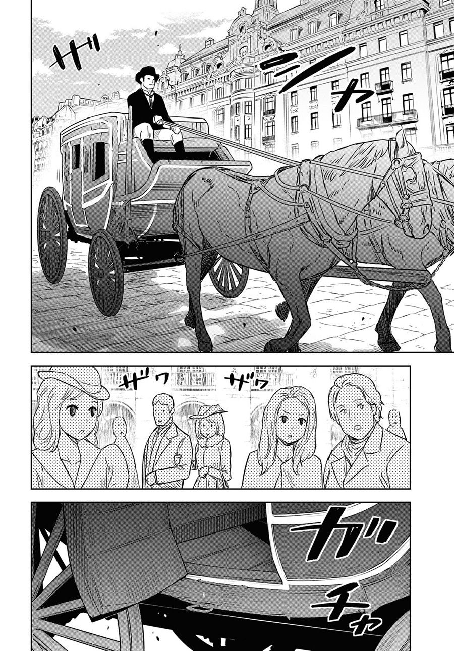 Monogatari no Kuromaku ni Tensei shite Chapter 11 Gambar 42