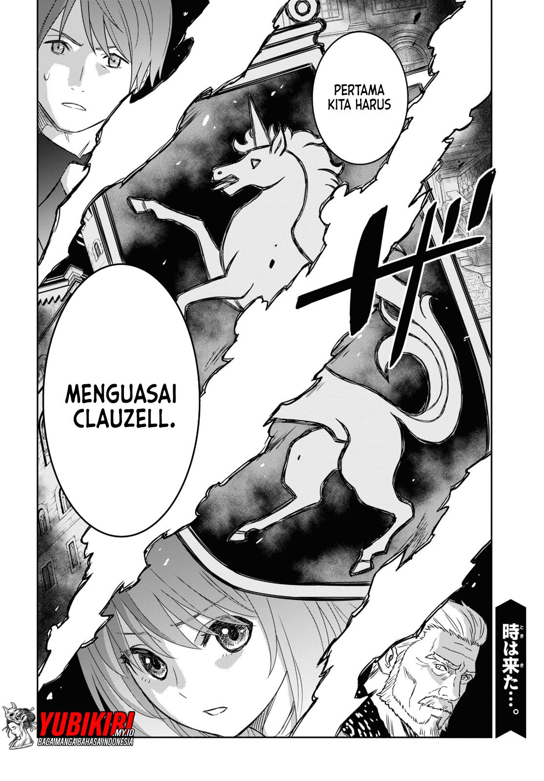 Monogatari no Kuromaku ni Tensei shite Chapter 11 Gambar 46
