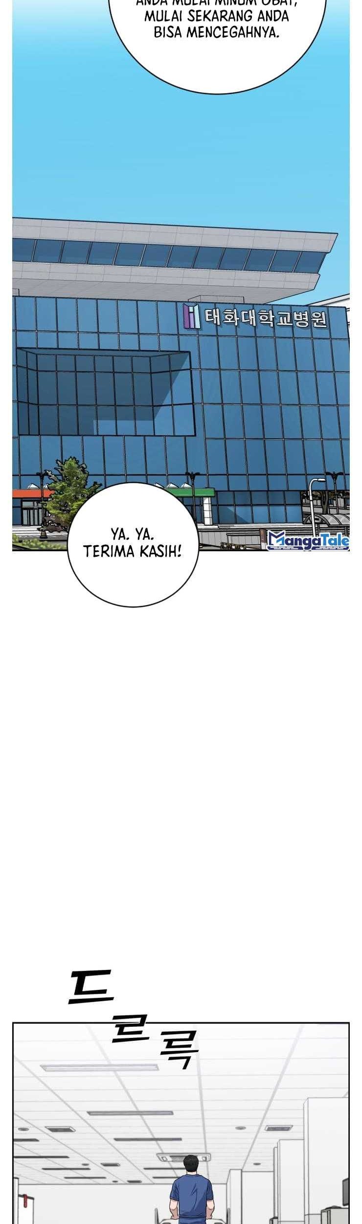 A.I Doctor Chapter 84 Gambar 53
