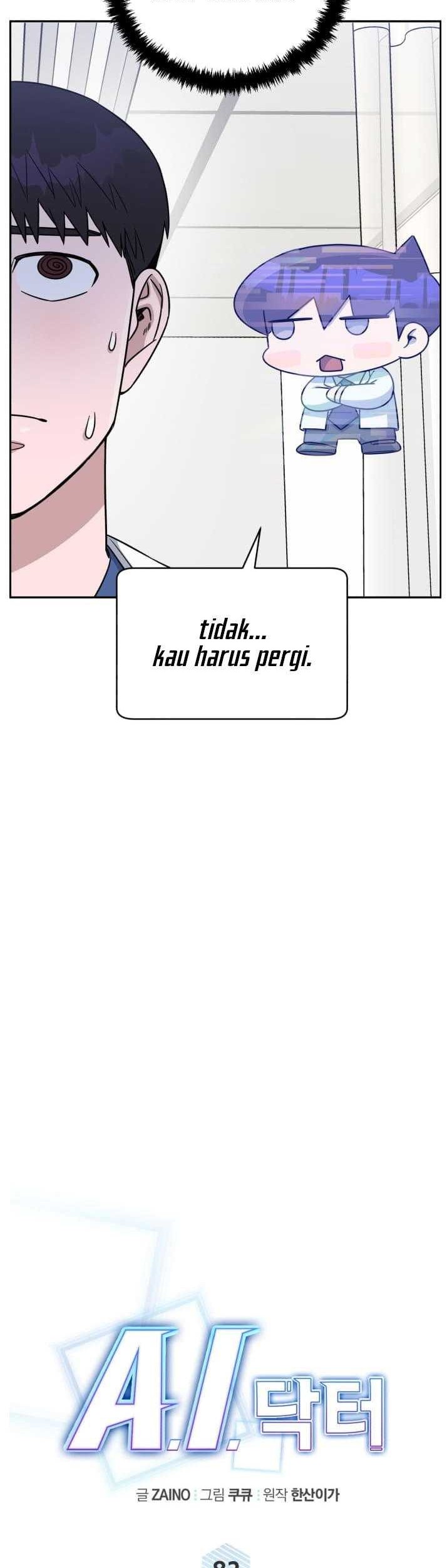 A.I Doctor Chapter 83 Gambar 21