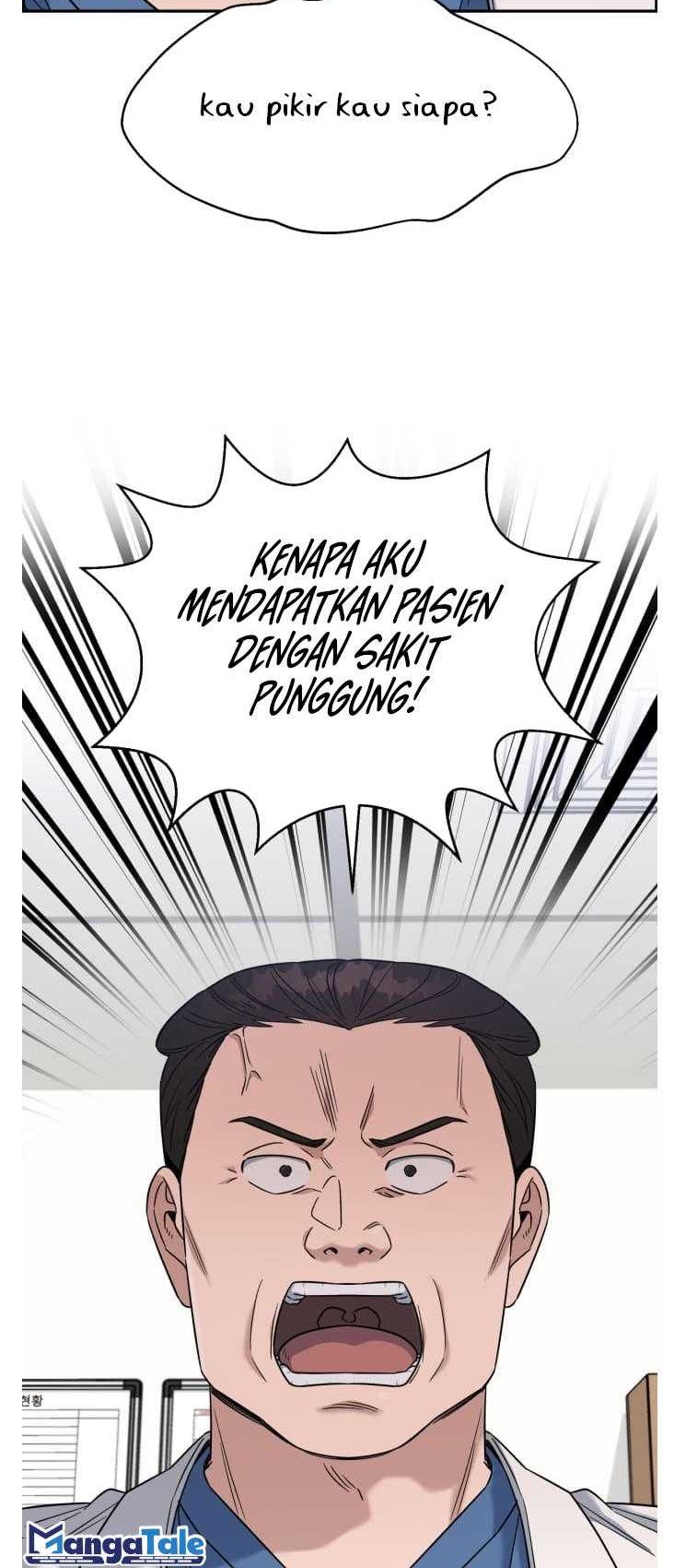 A.I Doctor Chapter 83 Gambar 57