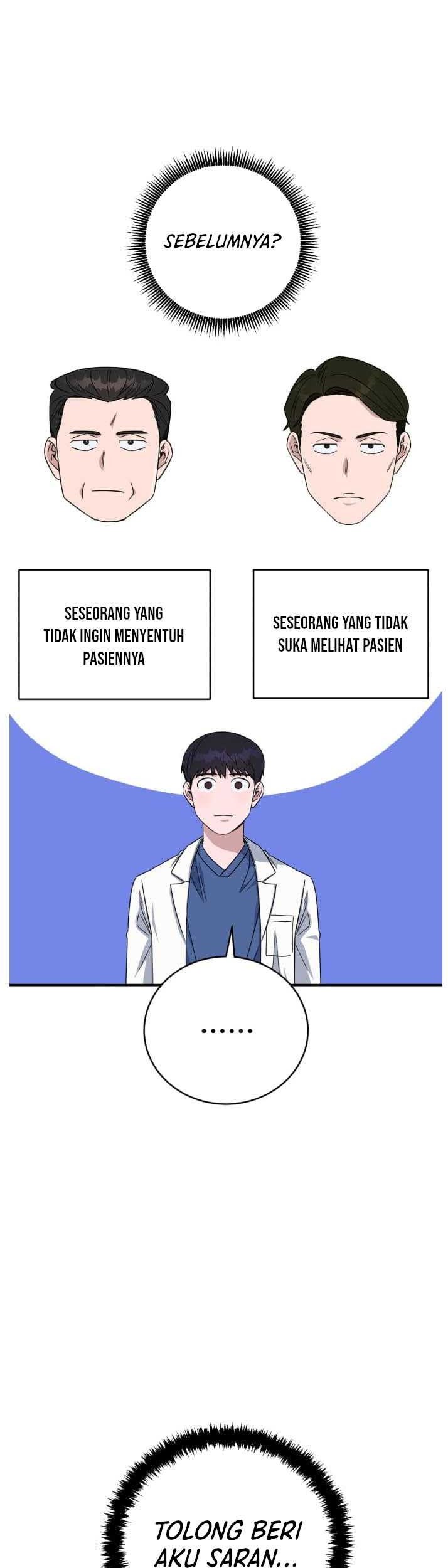A.I Doctor Chapter 82 Gambar 20
