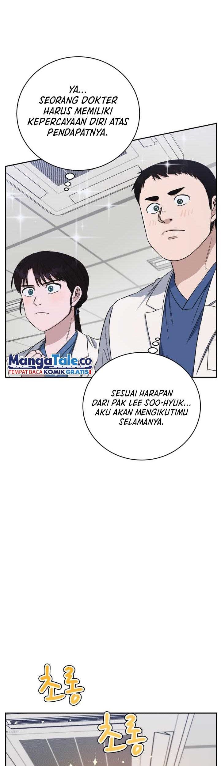 A.I Doctor Chapter 81 Gambar 3
