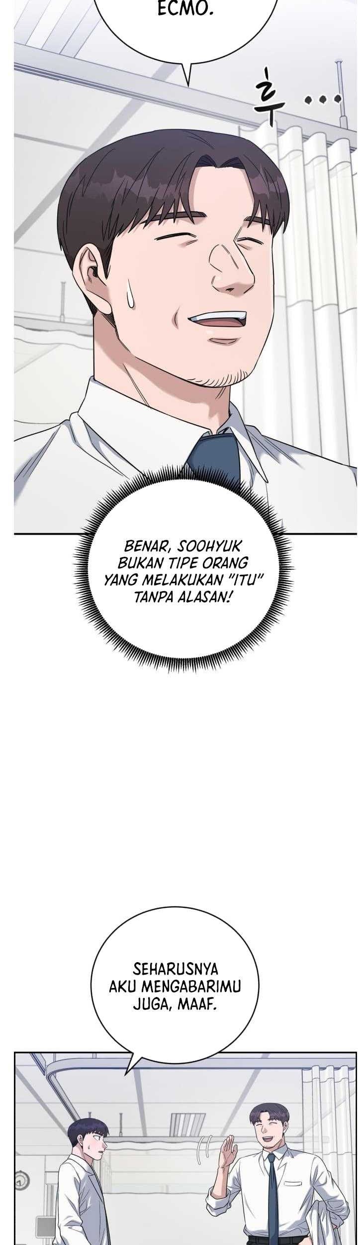 A.I Doctor Chapter 81 Gambar 31