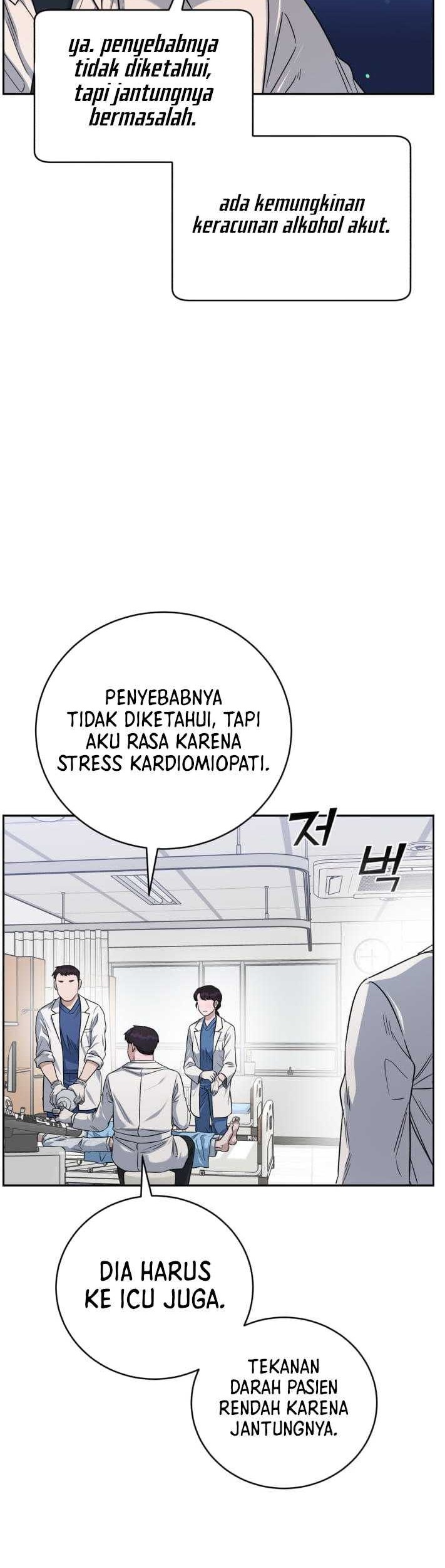 A.I Doctor Chapter 79 Gambar 29