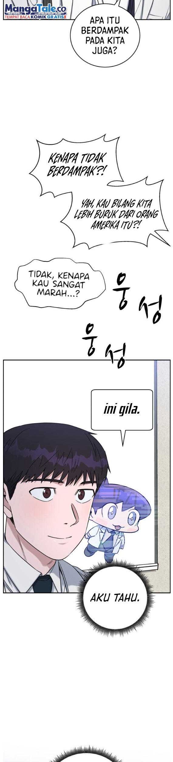 A.I Doctor Chapter 78 Gambar 21