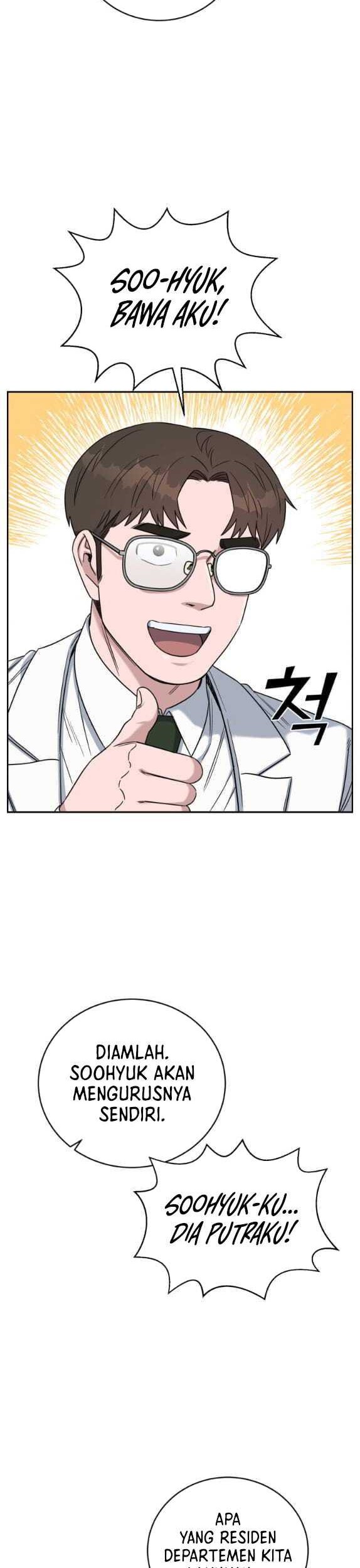 A.I Doctor Chapter 78 Gambar 27