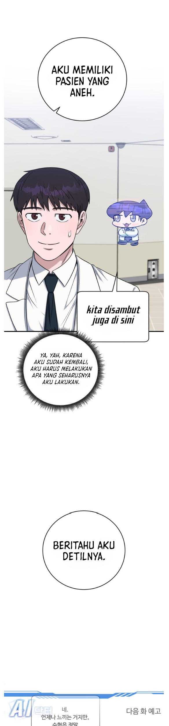 A.I Doctor Chapter 78 Gambar 44