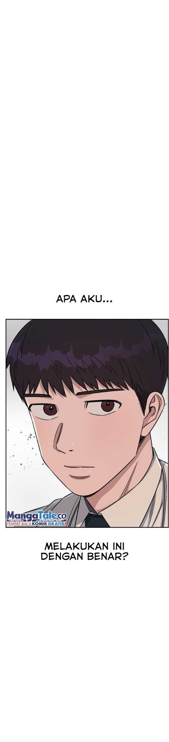 Baca A.I Doctor Chapter 77 Gambar 2