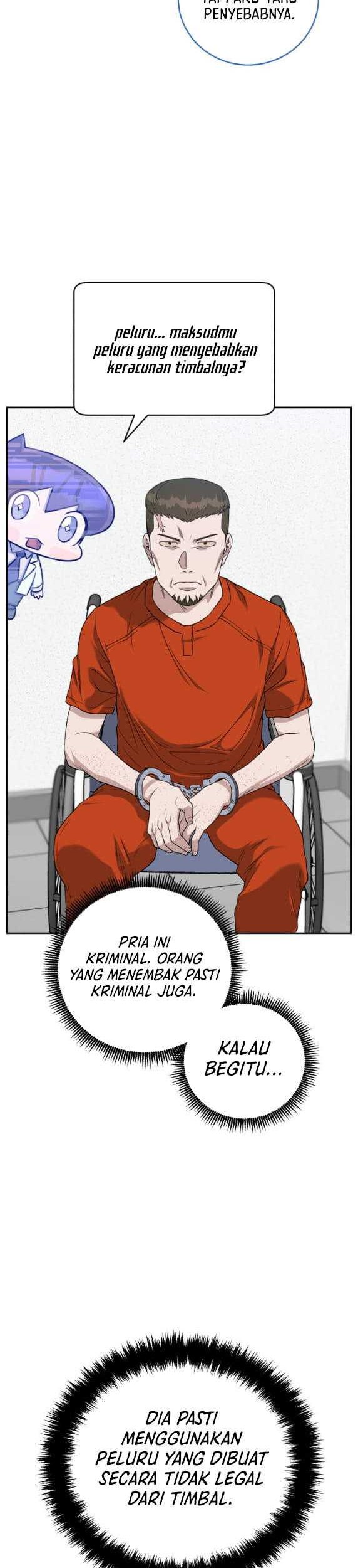A.I Doctor Chapter 77 Gambar 7