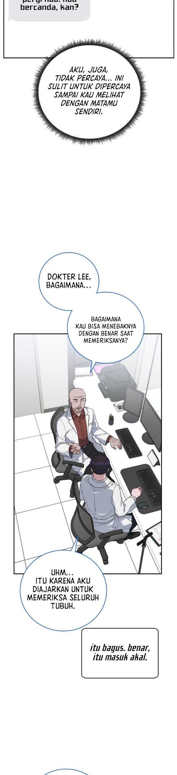 A.I Doctor Chapter 77 Gambar 15