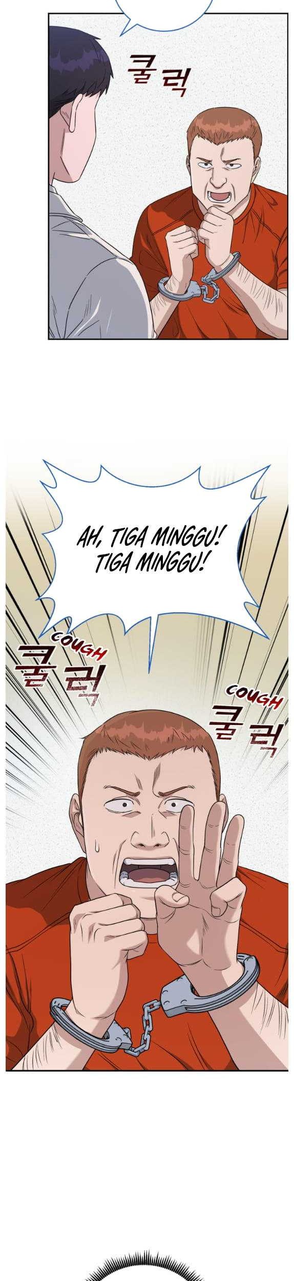 A.I Doctor Chapter 76 Gambar 4