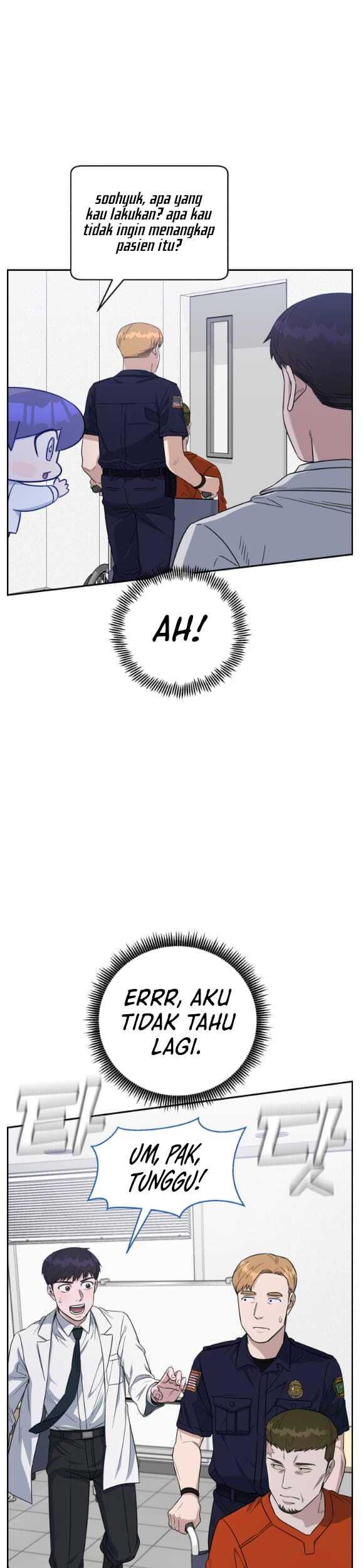 A.I Doctor Chapter 76 Gambar 24