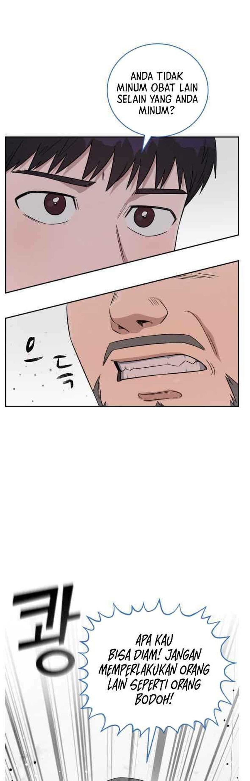 A.I Doctor Chapter 75 Gambar 24