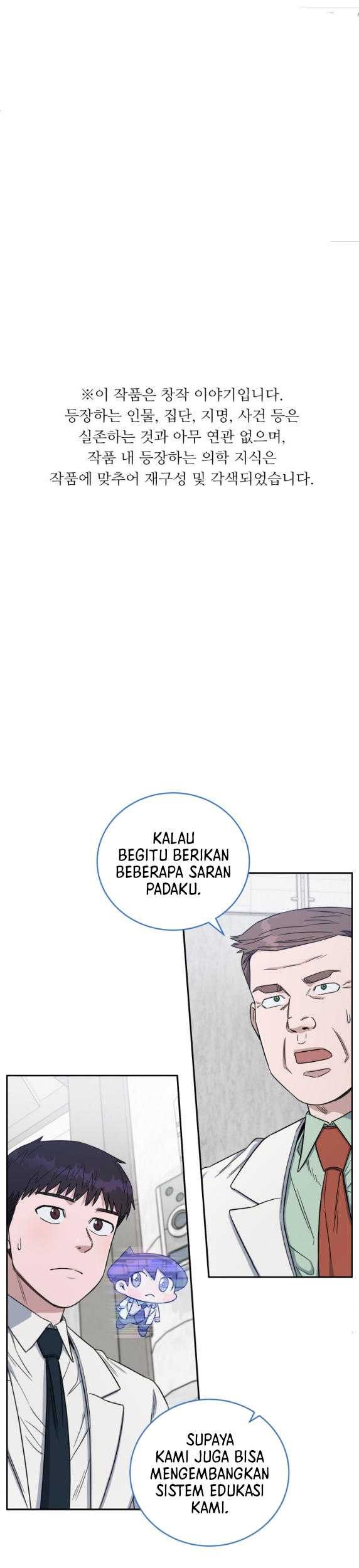 Baca A.I Doctor Chapter 73 Gambar 2