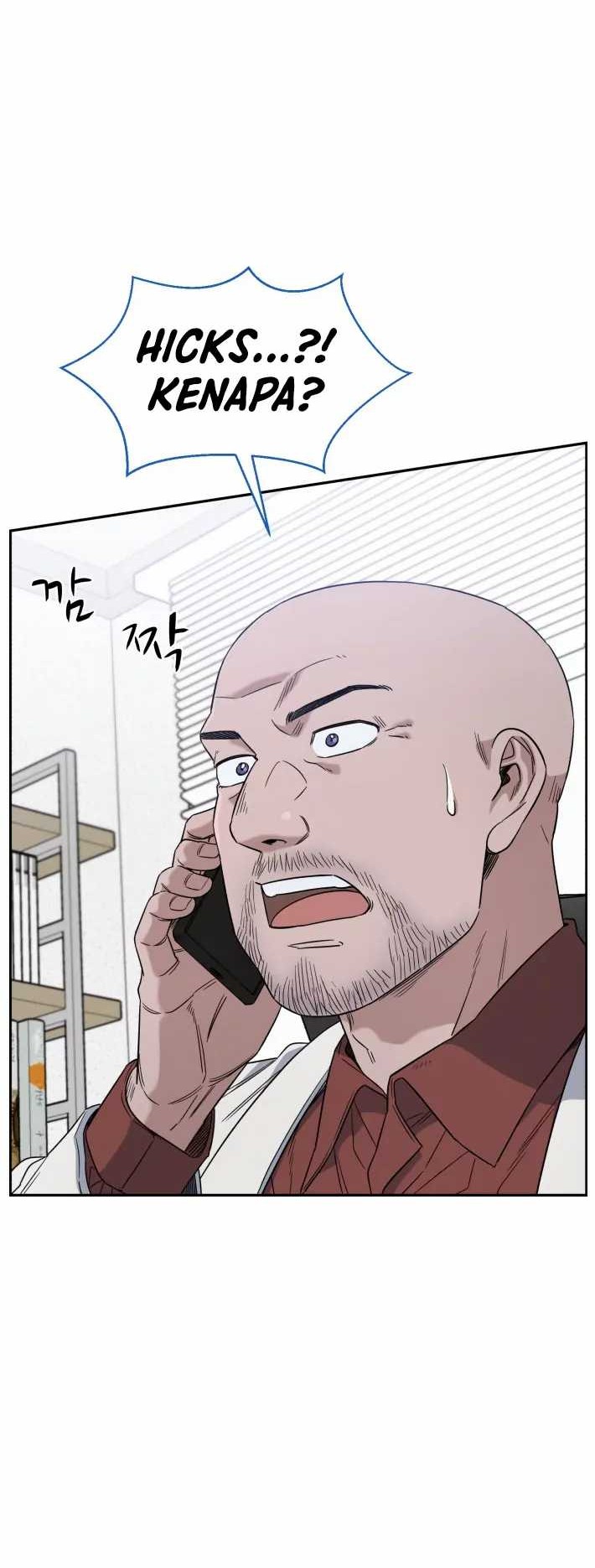 A.I Doctor Chapter 71 Gambar 37